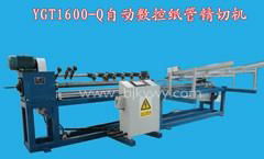 Small paper tube cutting machine, 