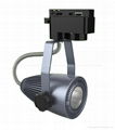 10W COBLED Track Light 1