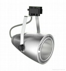 40W dimming  LED Track bulb