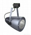 40W dimming  LED Track bulb 2