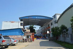 Guangzhou Channal Inflatable Carnie Facility co.,Ltd