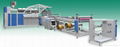 Shandong sheet extrusion machine 1