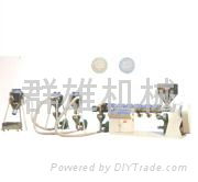 Shanghai granulation machine 2