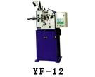 電腦1.2mm線材壓簧扭簧加工設備 