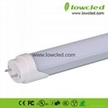 15W LED Tube Light T8 SMD3528 900mm with