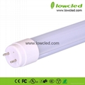 T8 SMD3528 1800mm 28W LED Tube Light