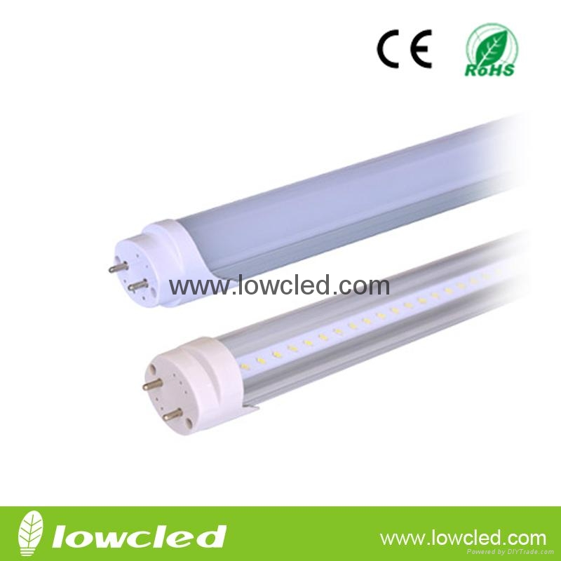 25W 1500mm LED Tube Light T8  2