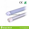 25W 1500mm LED Tube Light T8 