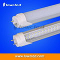 LOWCLED 18W 1200mm LED Tube Light T8 (LL-T8-1200-240P-WW)