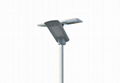 30W semi-integrated solar led street light with PIR sensor