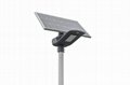 50Watt semi-integrated solar led street light, solar street lamp 2