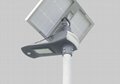 40Watt semi-integrated solar led street light, solar street lamp