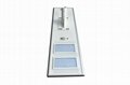 IP65 120W all in one integrated solar led street light 3