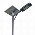 3years warranty IP65 semi-integrated solar led street light street lamp 40W
