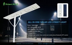 IP65 200Watt 200W all in one integrated LED solar street light lighting lamp (Hot Product - 1*)