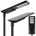 60w all in one Led Solar Street Light waterproof 6