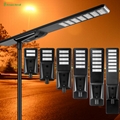 30-120w all in one Led Solar Street Light 1