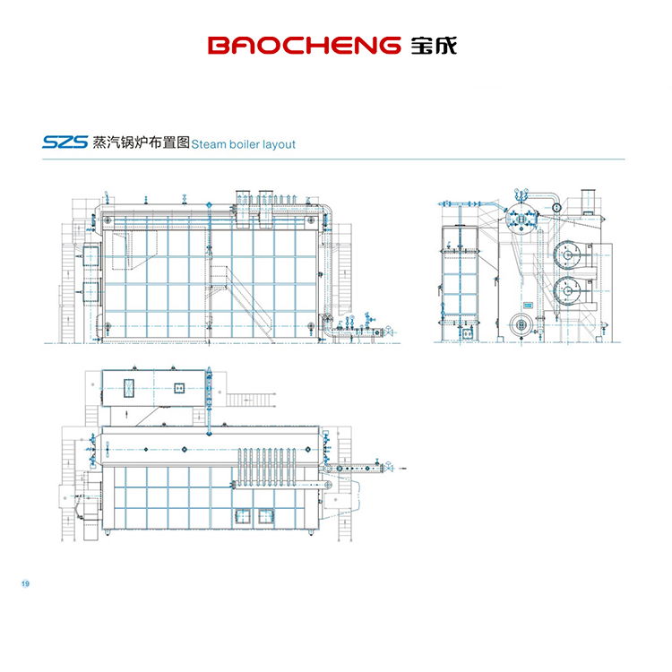 供应供应电站锅炉价格大型燃气热水锅炉 4