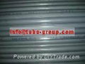 TOBO GROUP Superduplex ASTM A790 UNSS31803 Pipe 5