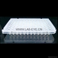 創萌LAB-EYE 7500f