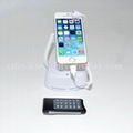 Stand Alone cellphone self-alarm display stand