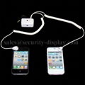 Display Alarm Kit for mobile phone