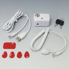 Rechargeable Merchandise Display Alarm