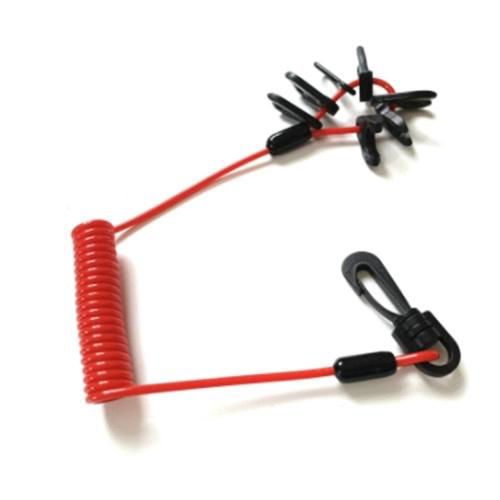 Jet Ski Stop Cord