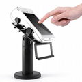 Rotatable and Adjustable POS Machine