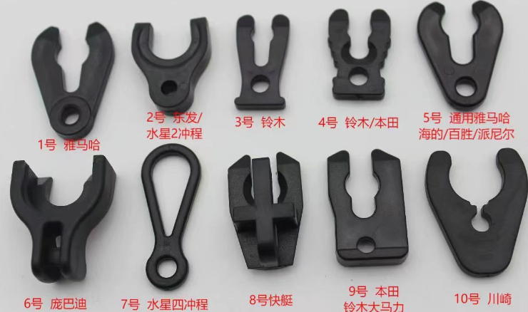 七把熄火钥匙朱胆扣熄火弹簧绳 摩托艇熄火用熄火绳 5