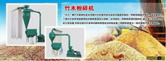 Zhengzhou Tianyuan Environmental Protection Machinery Co.,Ltd.