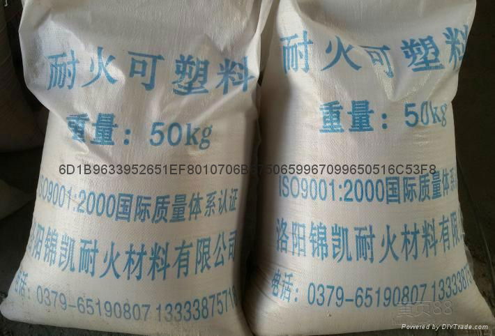 Refractory plastics 3