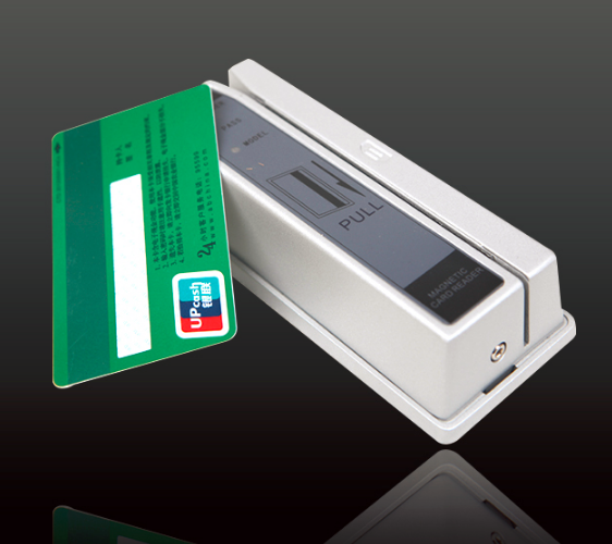 ATM-200 Bank Card Reader for ATM Access Control