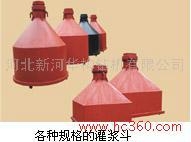 灌浆导管 混凝土导管 2