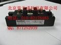 三社可控硅 PK160HB160