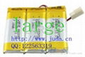 充電聚合物鋰電池北京供應商
