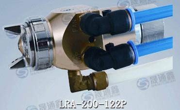 原裝正品日本岩田LRA-200低壓自動噴槍 2