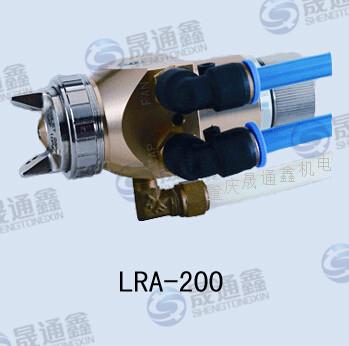 原裝正品日本岩田LRA-200低壓自動噴槍