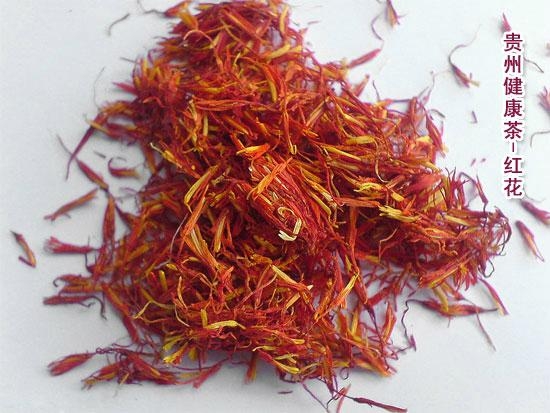 safflower