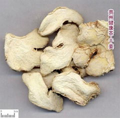 Dried ginger