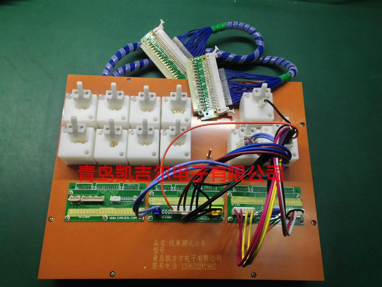 排線連接線電源線USB線檢測治具模塊線束測試板轉接工裝 3