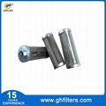 Hydac hydraulic oil  filter element