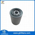 Hydac hydraulic oil  filter element  0660D010BN4HC 5