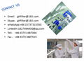 screw compressor oil filter element FUshengc71121111-48020 2