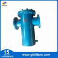 stainless steel industrial valve basket strainer dn150 1