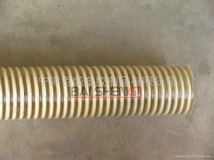 dust extraction hose