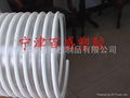 Wood industry PU suction hose