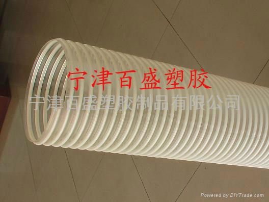 Wood industry PU suction hose 3