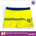 seamless men boxer short 1