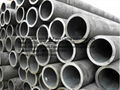 seamless steel pipe